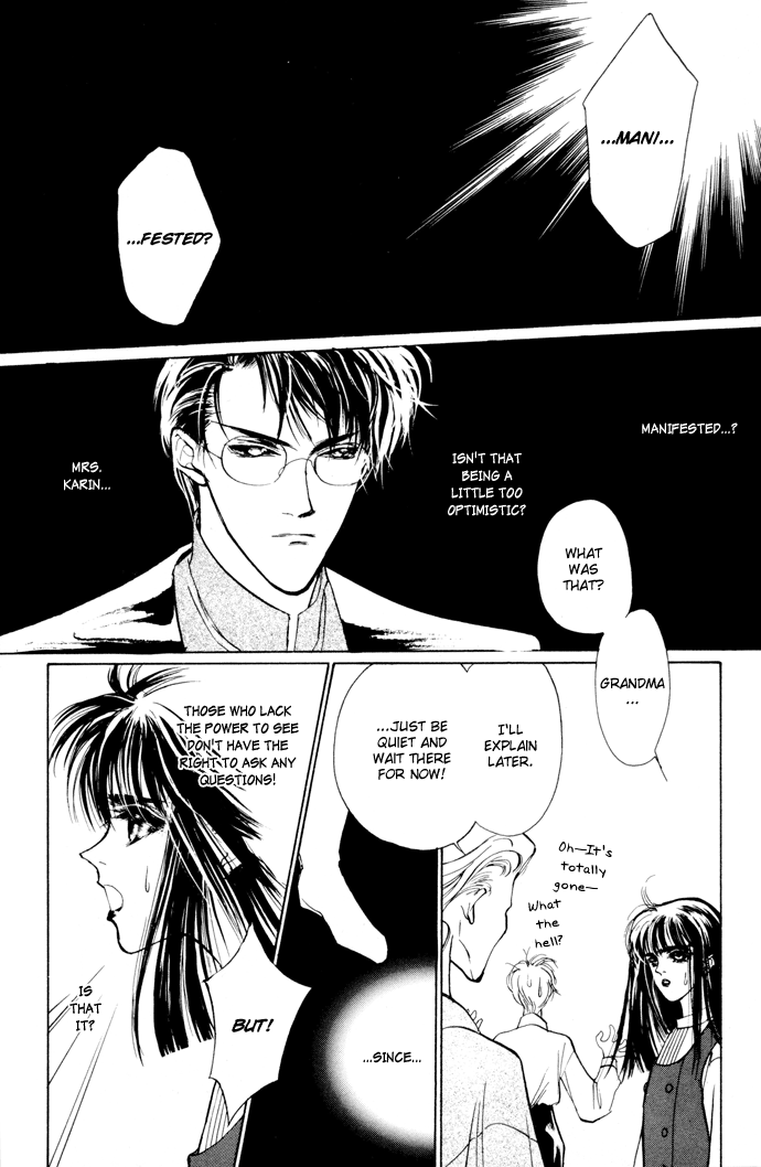 Yami no Kodou Vol. 1 Ch. 3 第14页