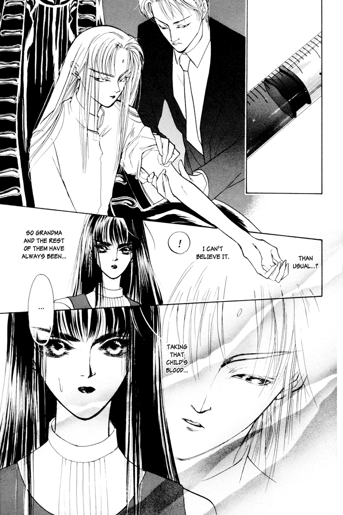 Yami no Kodou Vol. 1 Ch. 3 第17页