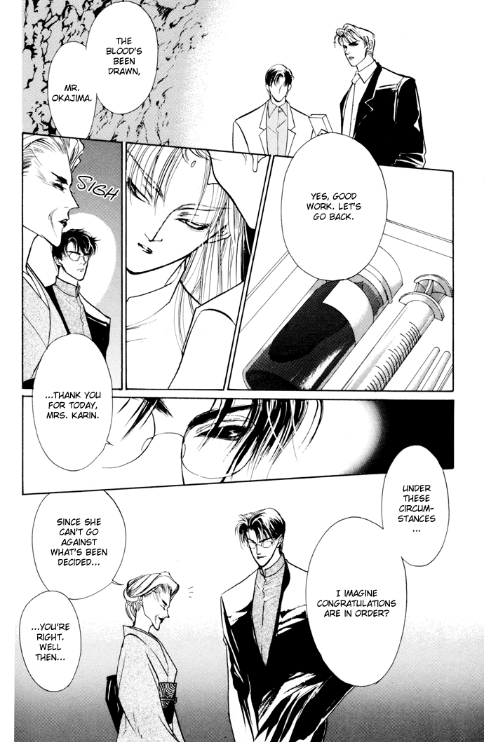 Yami no Kodou Vol. 1 Ch. 3 第18页