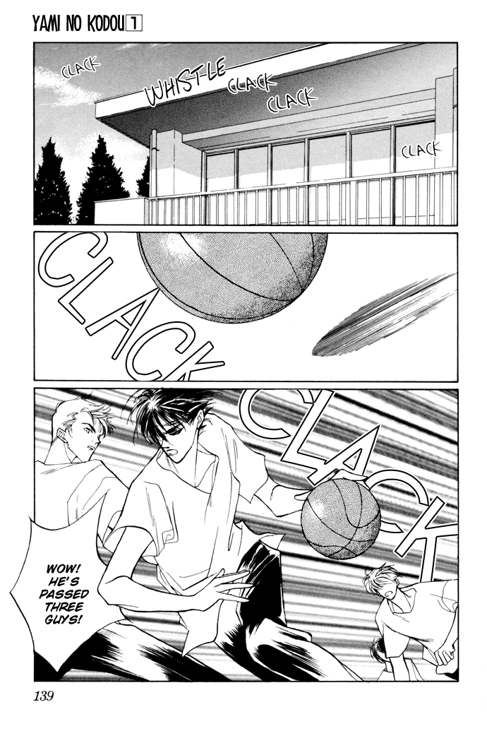 Yami no Kodou Vol. 1 Ch. 3 第27页