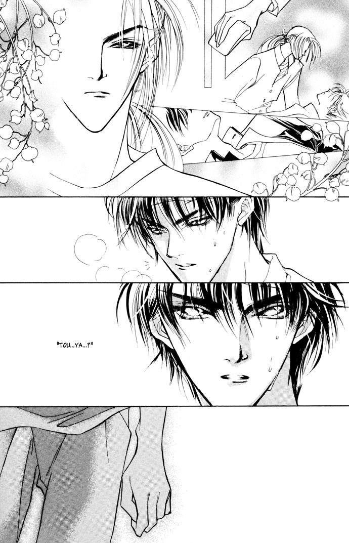 Yami no Kodou Vol. 1 Ch. 3 第30页