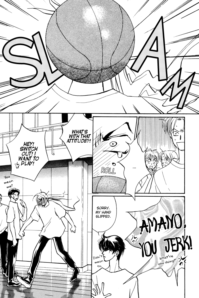 Yami no Kodou Vol. 1 Ch. 3 第31页
