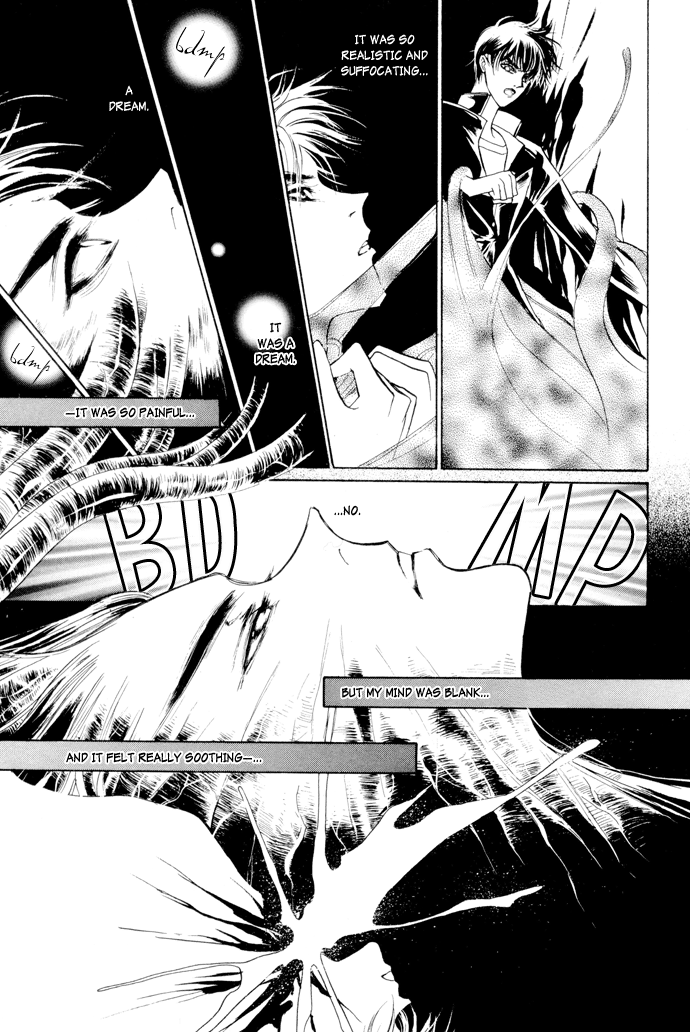 Yami no Kodou Vol. 1 Ch. 3 第33页
