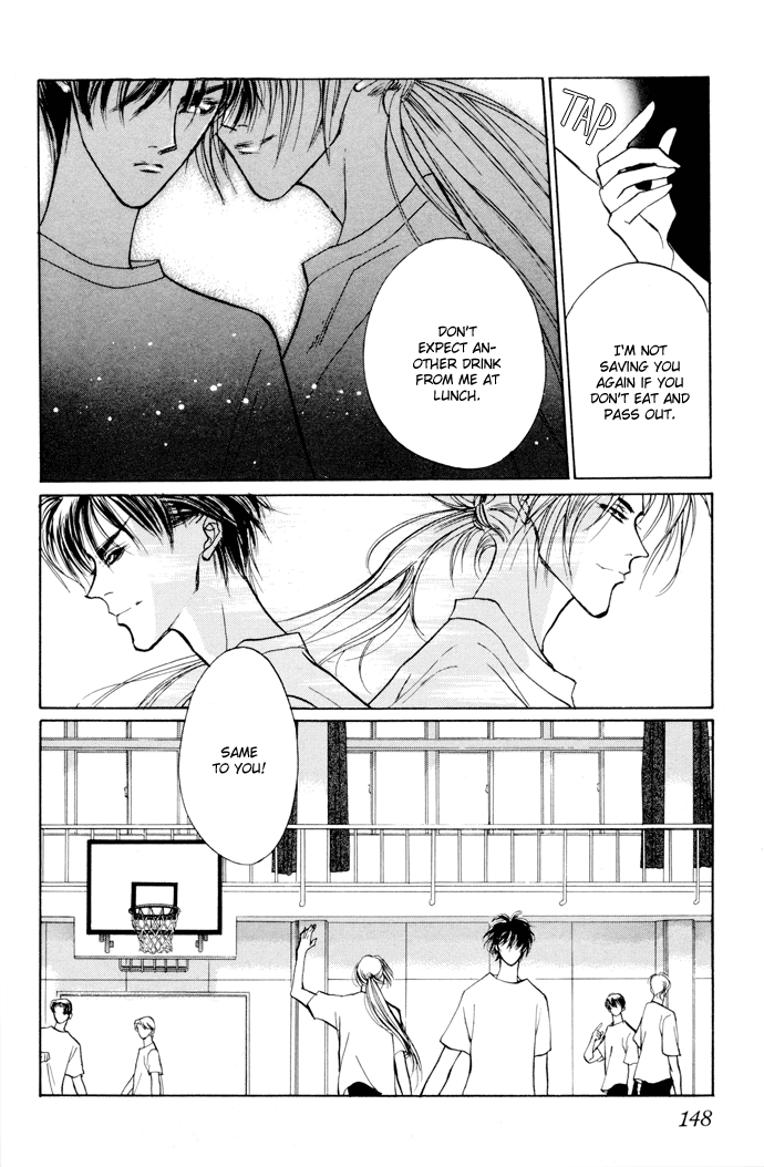 Yami no Kodou Vol. 1 Ch. 3 第36页