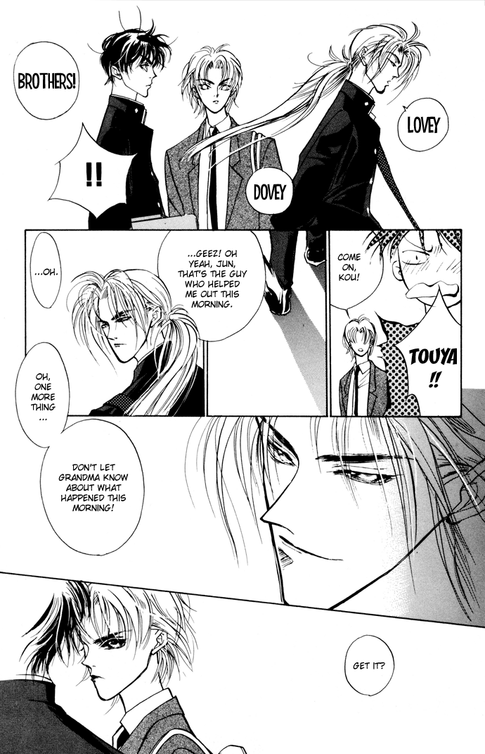 Yami no Kodou Vol. 1 Ch. 3 第47页