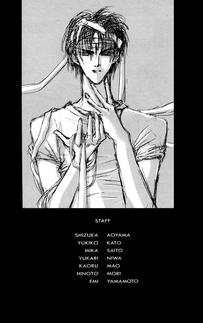 Yami no Kodou Vol. 1 Ch. 3 第58页
