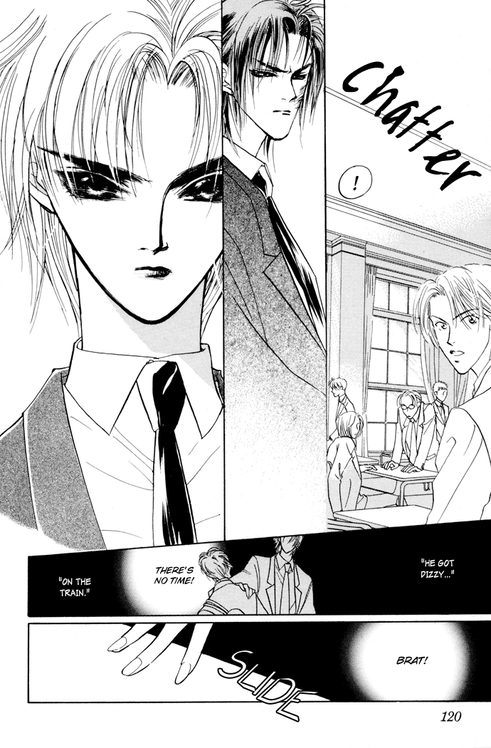 Yami no Kodou Vol. 1 Ch. 3 第8页