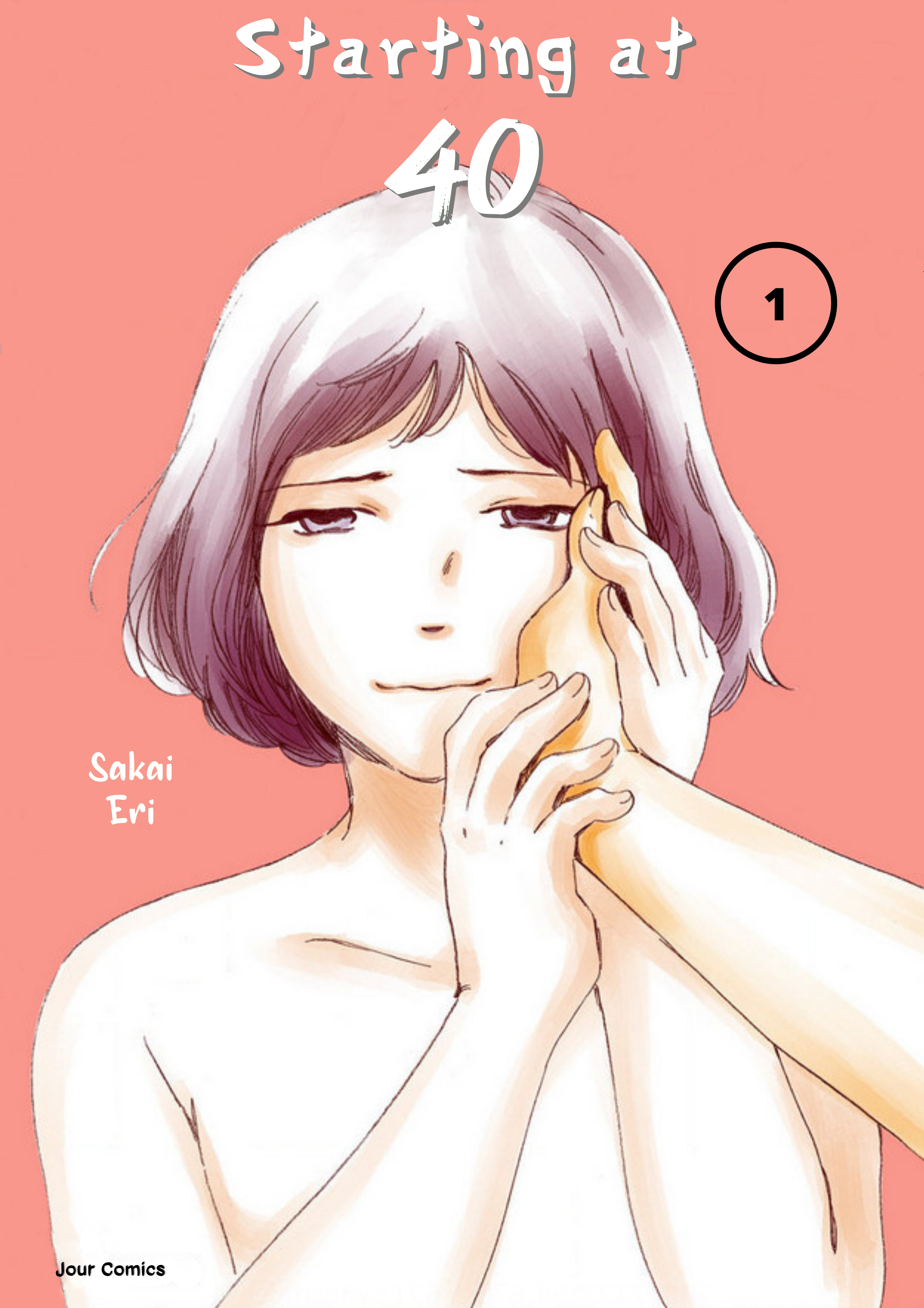 Shijuu Kara 第1页