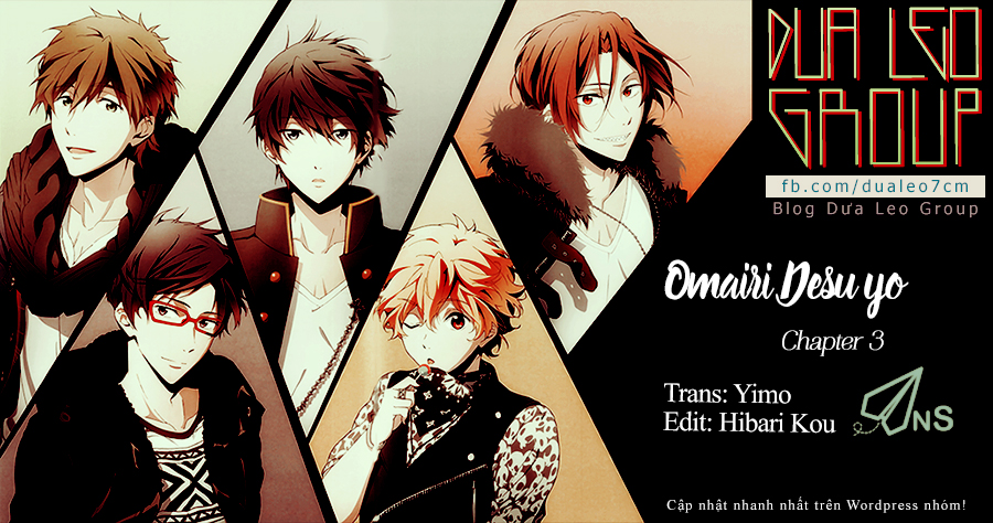 A Blessing On Your House! Vol. 1 Ch. 3 第1页