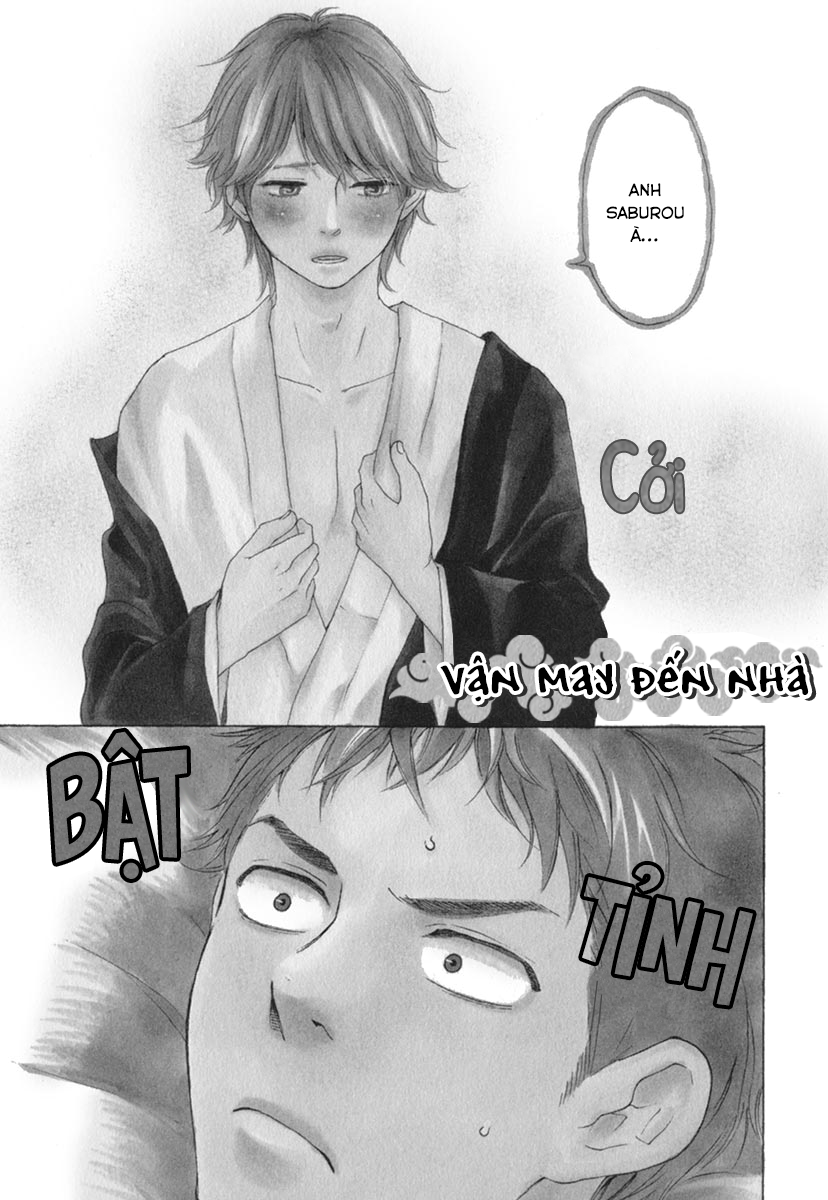 A Blessing On Your House! Vol. 1 Ch. 3 第2页