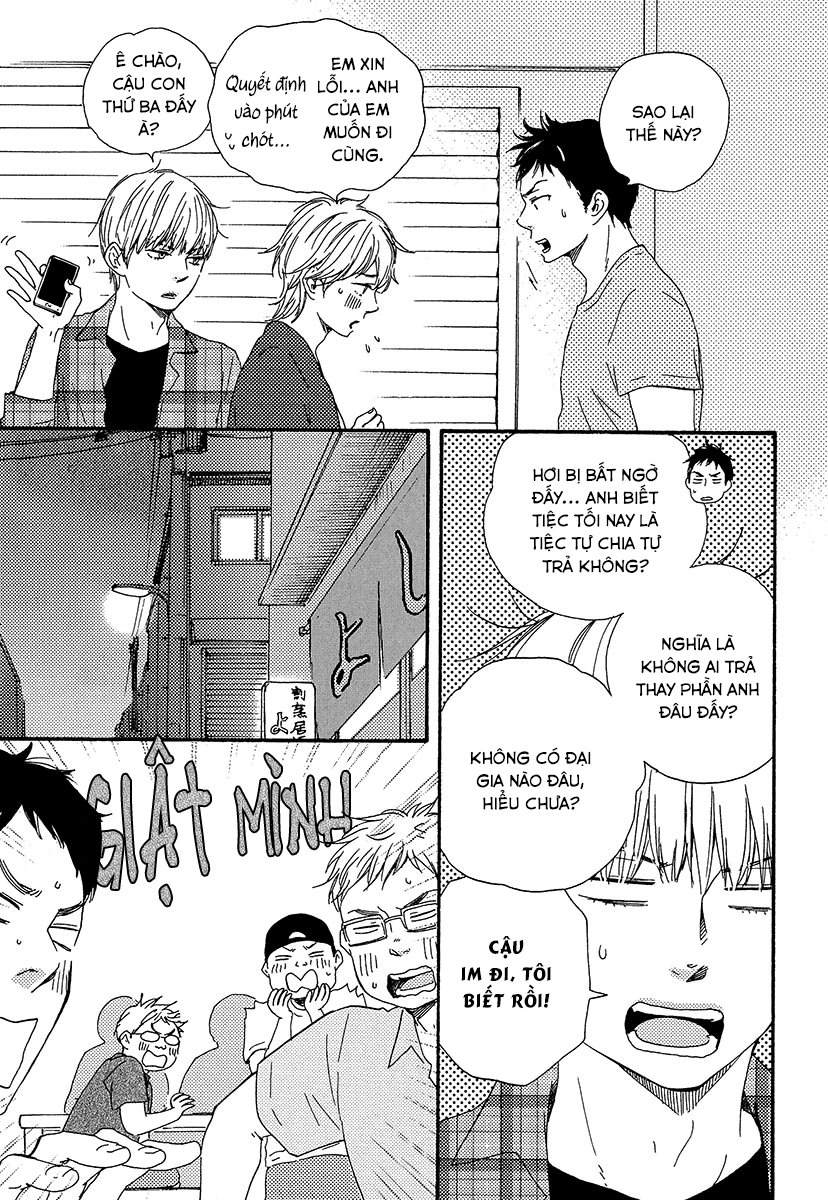 A Blessing On Your House! Vol. 1 Ch. 3 第14页