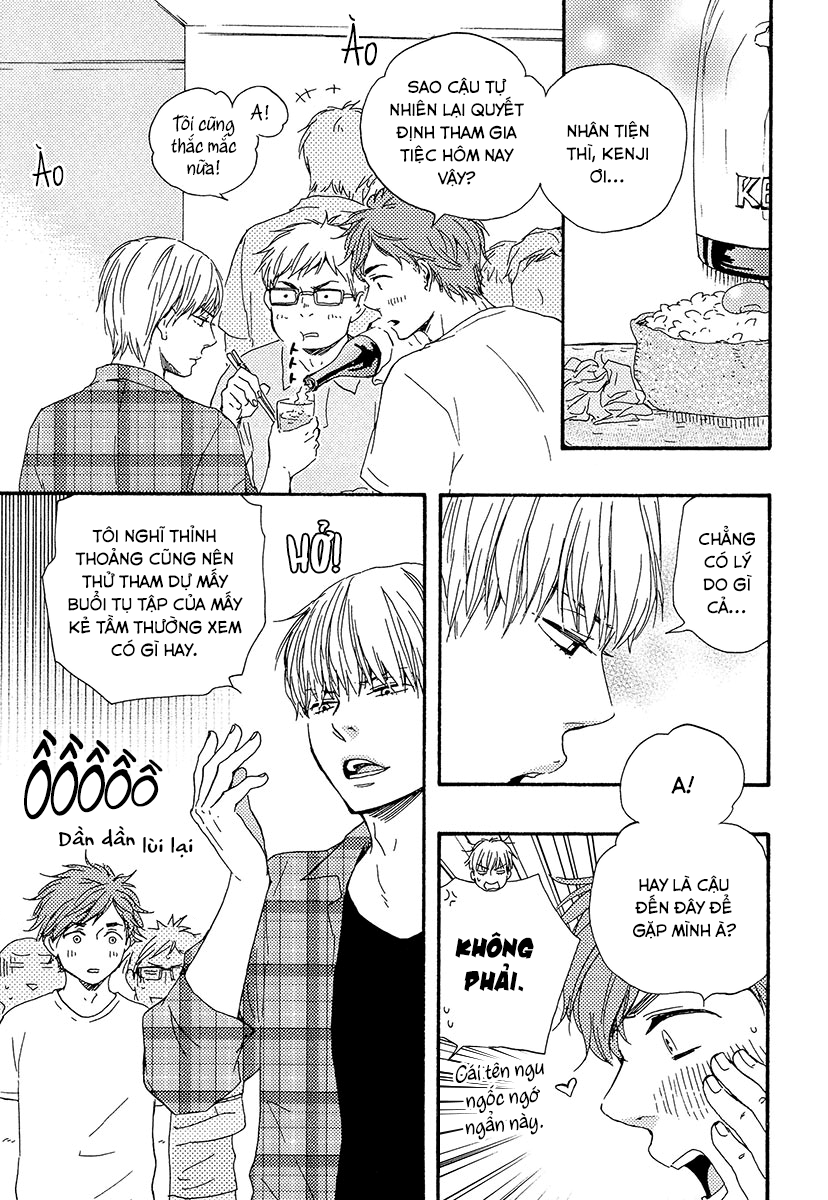 A Blessing On Your House! Vol. 1 Ch. 3 第22页