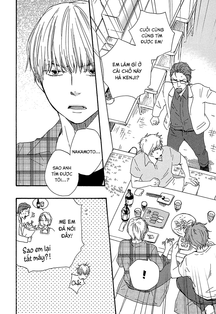 A Blessing On Your House! Vol. 1 Ch. 3 第25页
