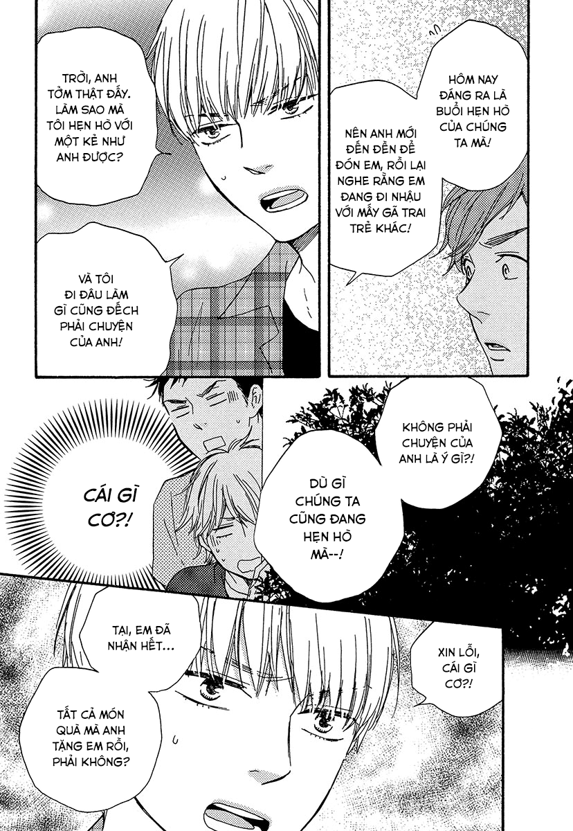 A Blessing On Your House! Vol. 1 Ch. 3 第40页