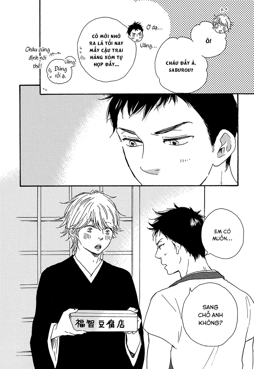 A Blessing On Your House! Vol. 1 Ch. 3 第9页