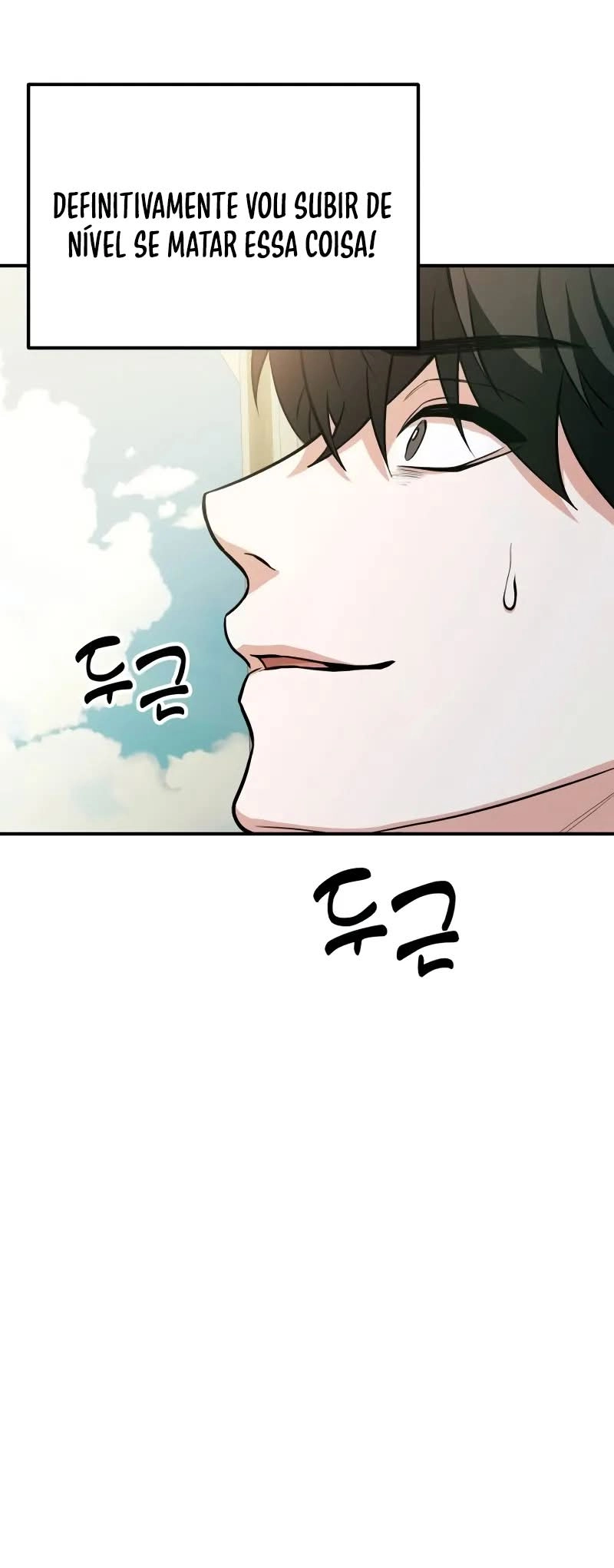 Jipguseok Jeoldaeja Ch. 3 第36页