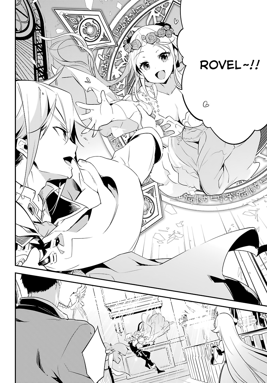 Reincarnated as the Daughter of the Legendary Hero and the Queen of Spirits Kapitel 1 第24页
