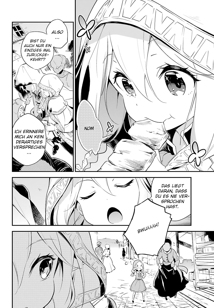 Reincarnated as the Daughter of the Legendary Hero and the Queen of Spirits Kapitel 1 第6页
