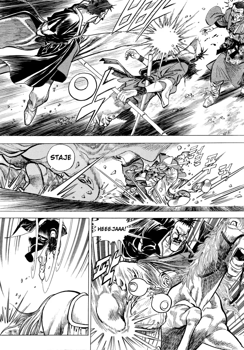 Yongbi the Invincible Vol. 1 Ch. 1 第14页