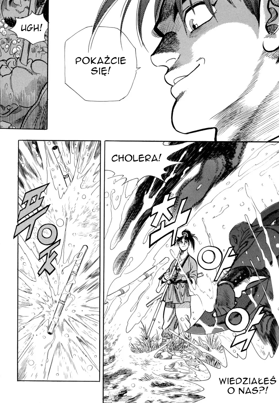 Yongbi the Invincible Vol. 1 Ch. 1 第52页