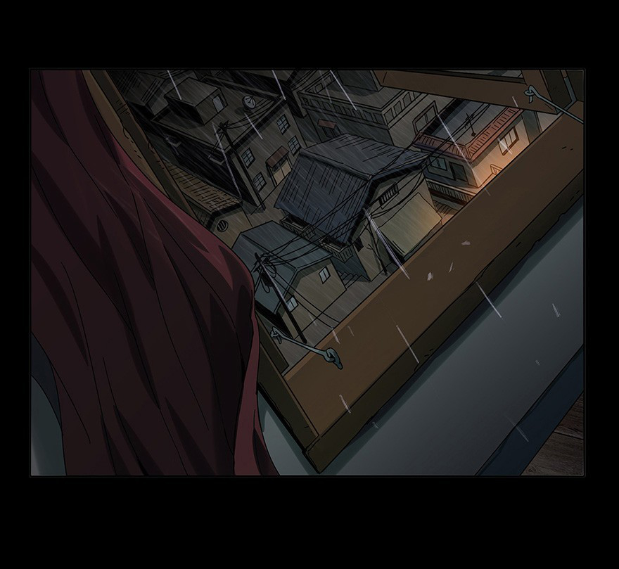 Formless Form Pokój 第22页