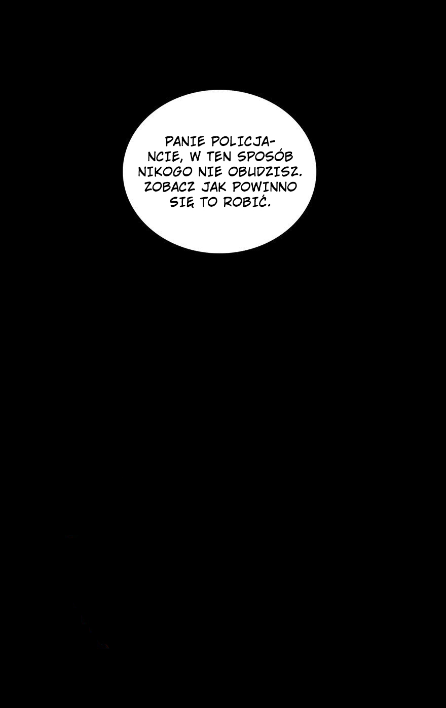 Formless Form Pokój 第32页