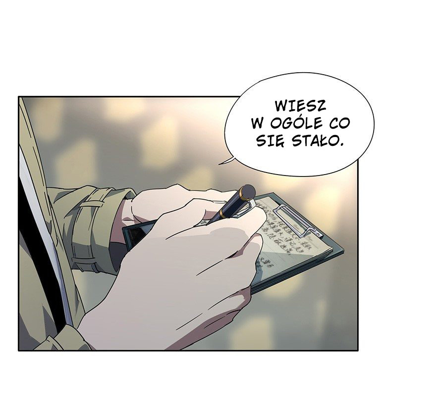 Formless Form Pokój 第40页
