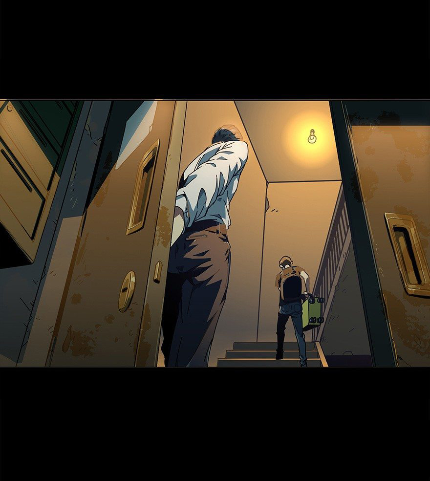 Formless Form Pokój 第6页