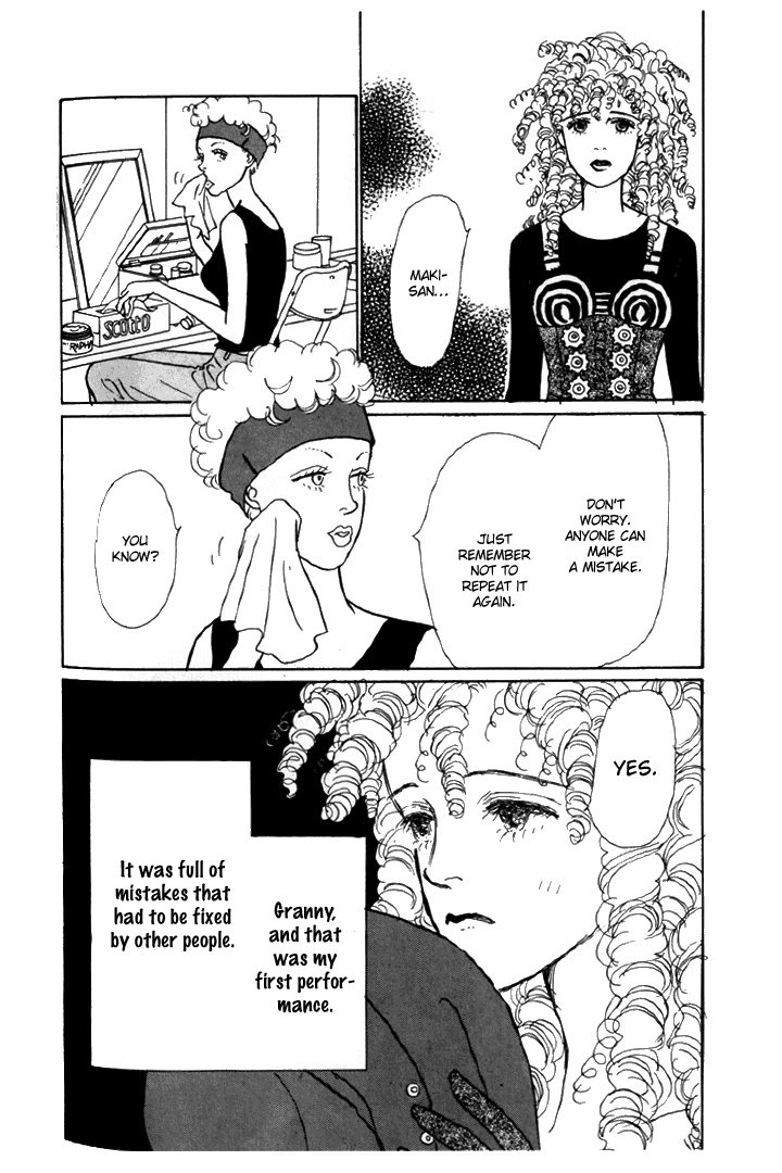Tomorrow's King Vol. 1 Ch. 5 第14页
