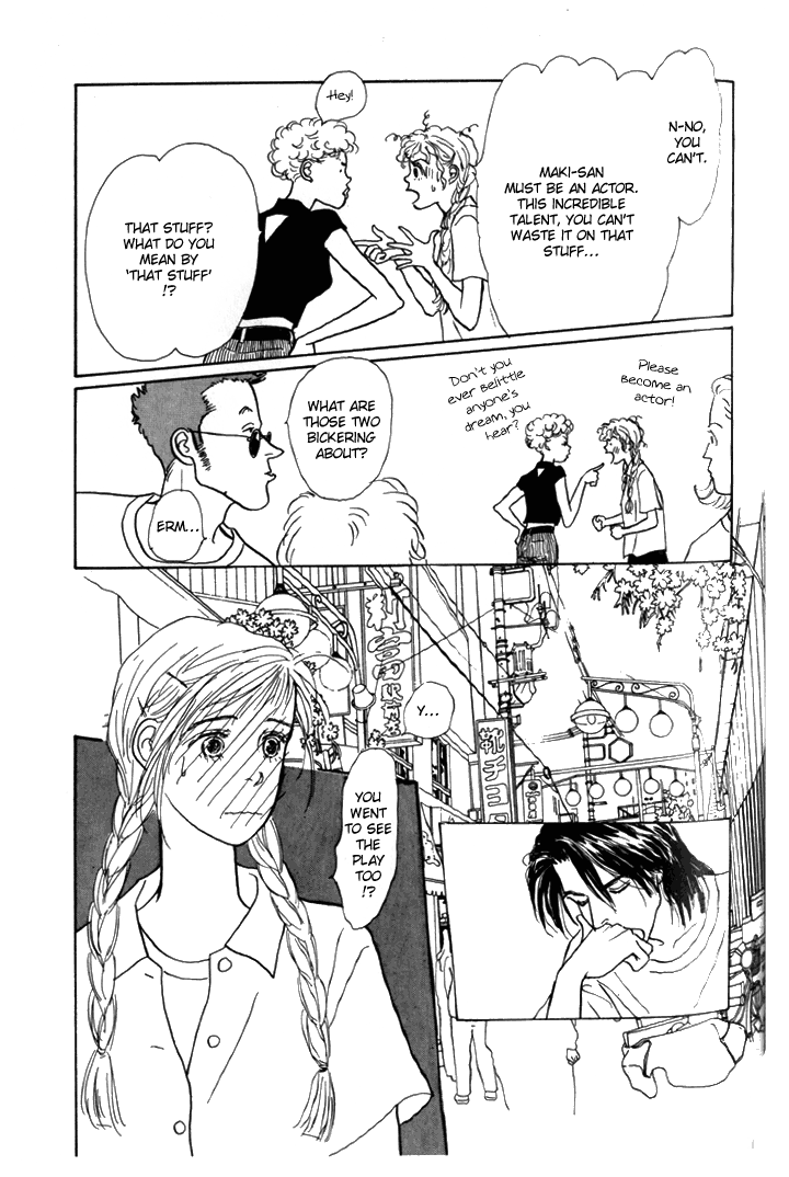 Tomorrow's King Vol. 1 Ch. 5 第19页
