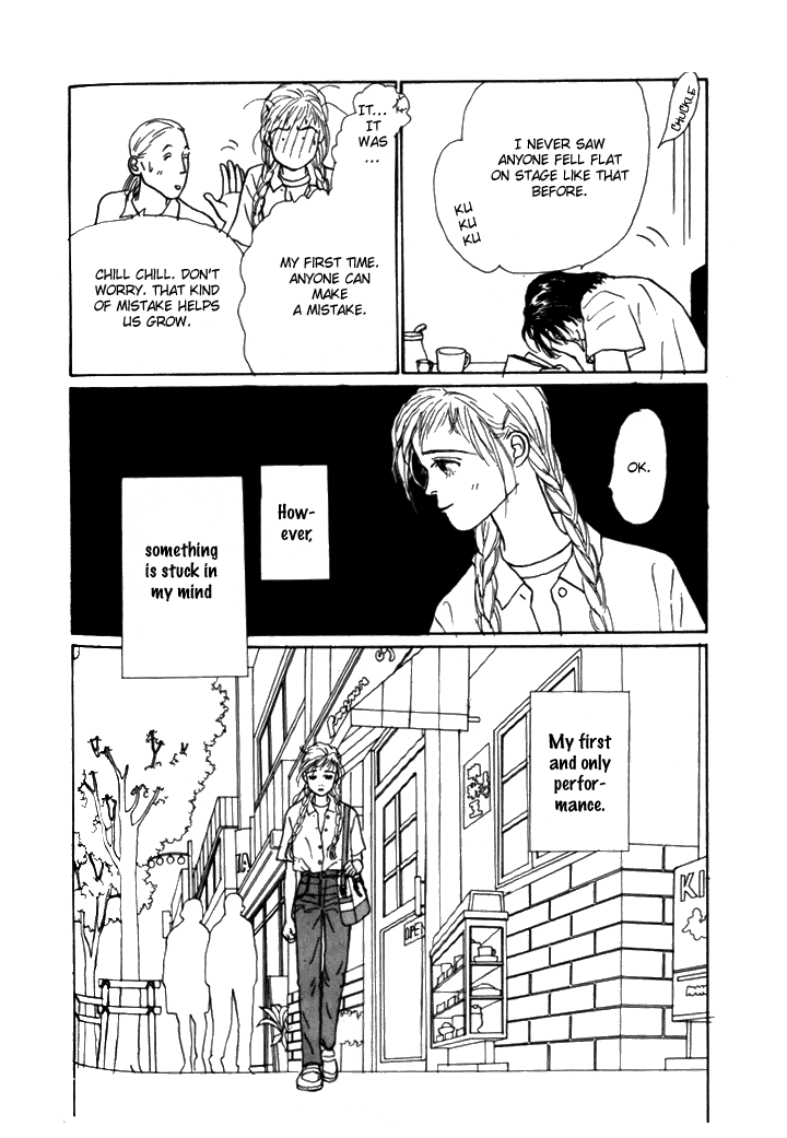Tomorrow's King Vol. 1 Ch. 5 第20页