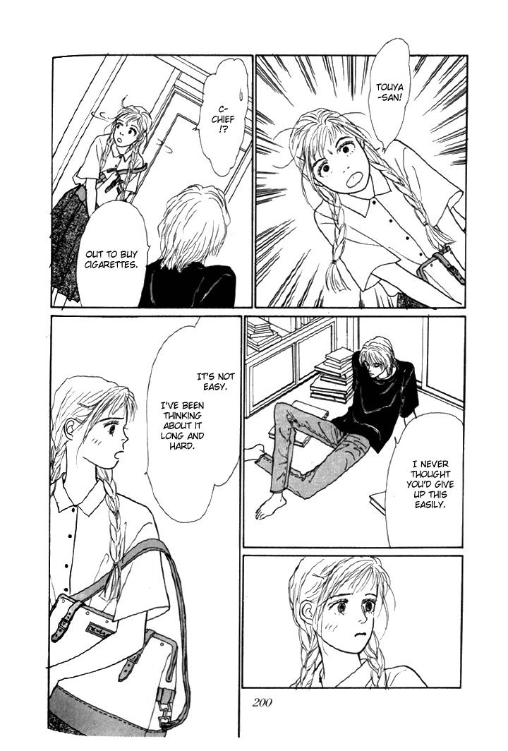 Tomorrow's King Vol. 1 Ch. 5 第30页