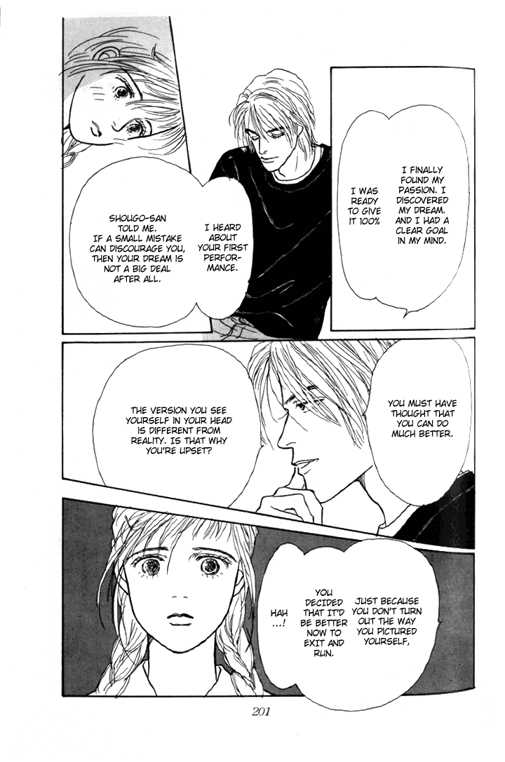 Tomorrow's King Vol. 1 Ch. 5 第31页