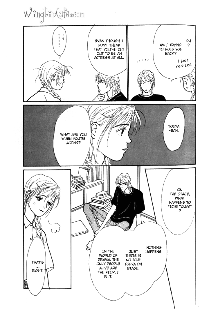Tomorrow's King Vol. 1 Ch. 5 第33页