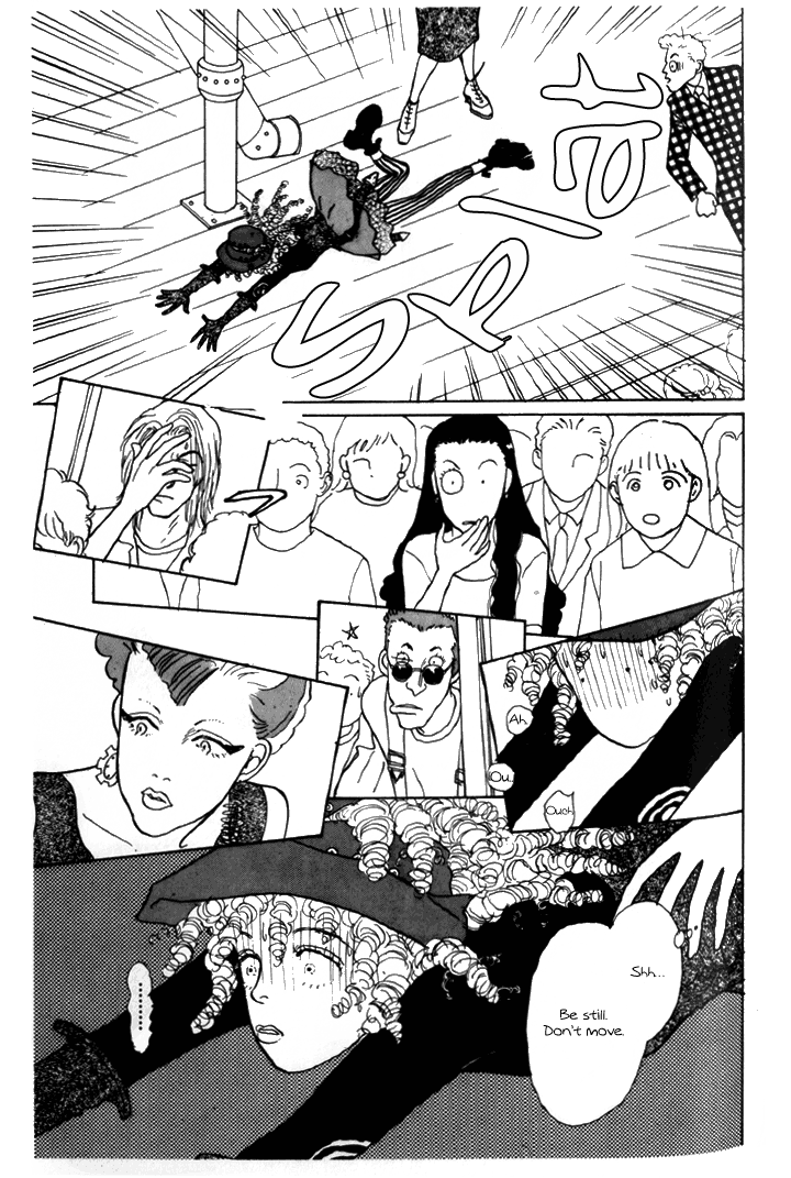 Tomorrow's King Vol. 1 Ch. 5 第9页