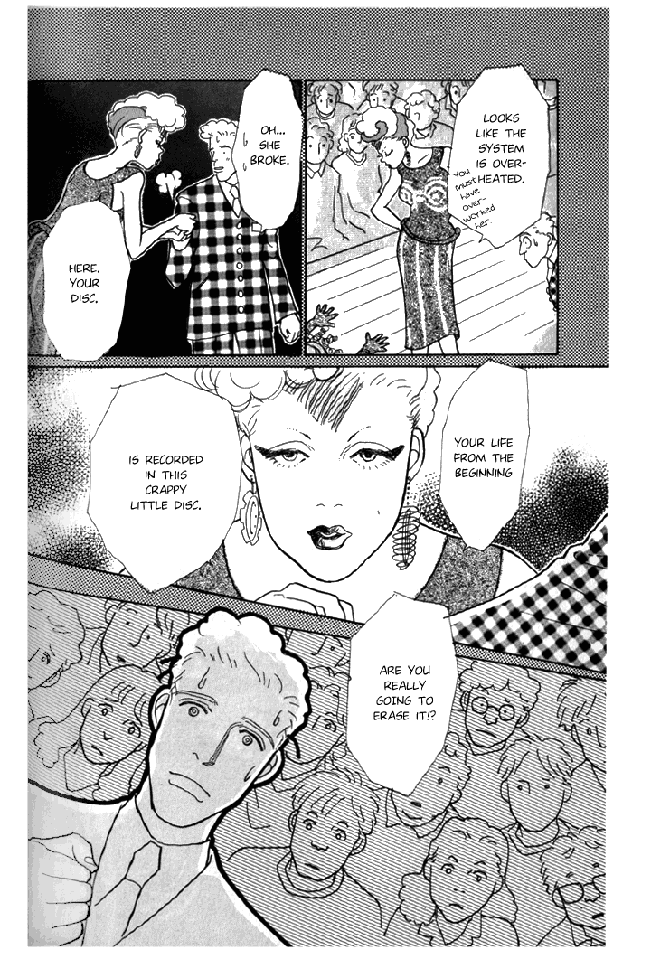 Tomorrow's King Vol. 1 Ch. 5 第10页