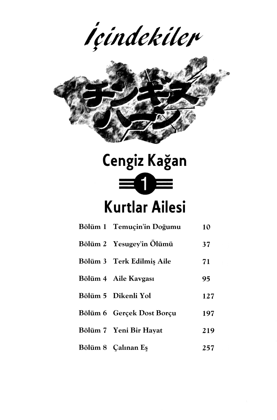 Genghis Khan Ch. 1 第9页