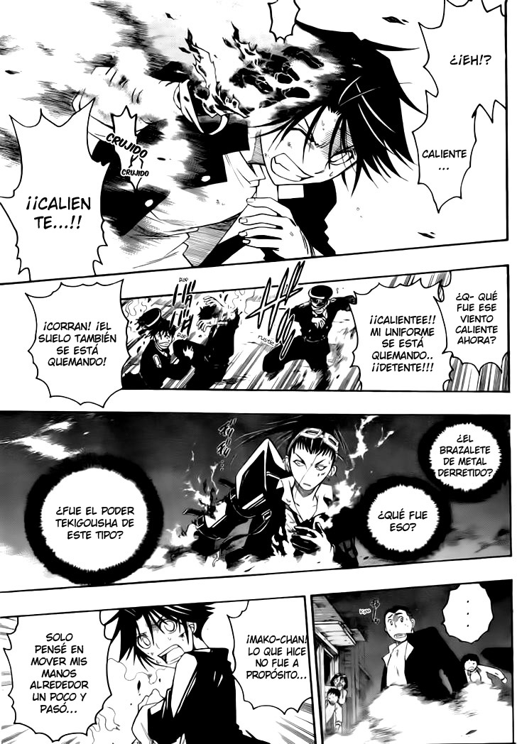 Shirayukihime to 7-nin no Shuujin Despertar 3 第14页