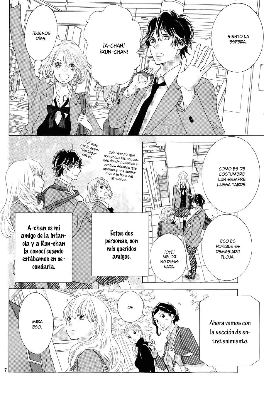 Gozen 0-ji, Kiss Shi ni Kite yo Vol. 1 Ch. 1 第11页