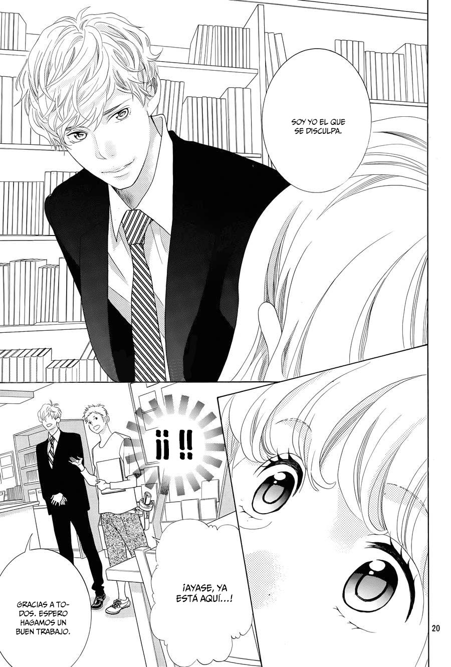 Gozen 0-ji, Kiss Shi ni Kite yo Vol. 1 Ch. 1 第24页