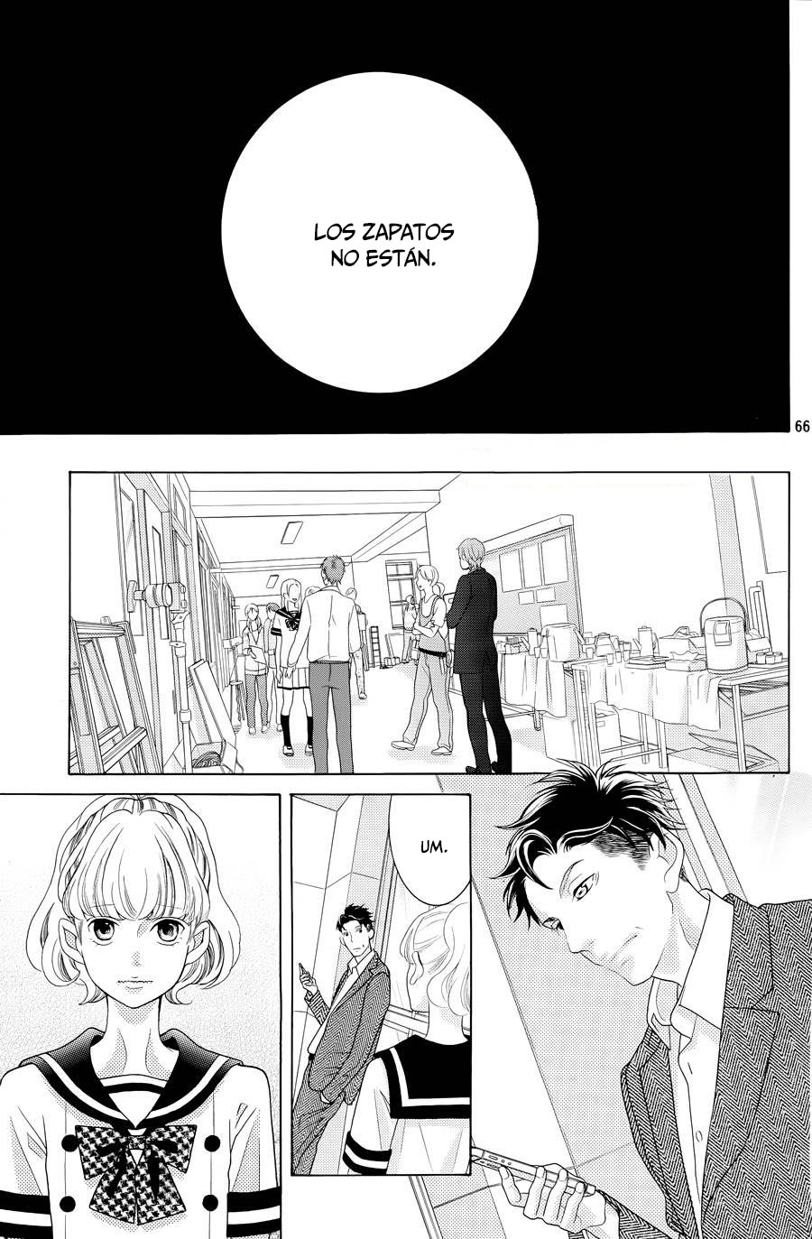 Gozen 0-ji, Kiss Shi ni Kite yo Vol. 1 Ch. 1 第72页