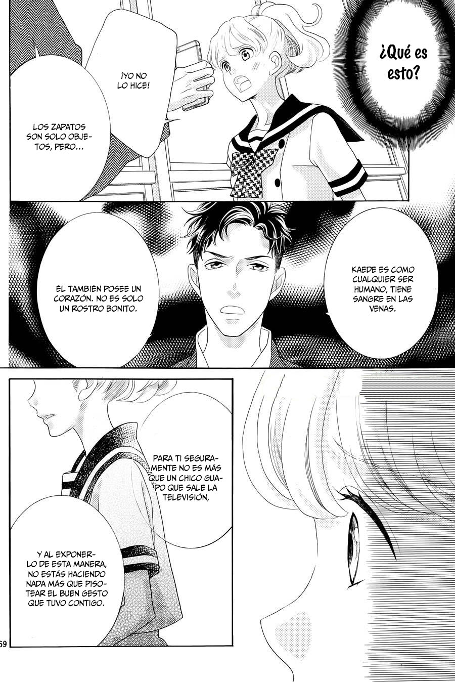 Gozen 0-ji, Kiss Shi ni Kite yo Vol. 1 Ch. 1 第75页