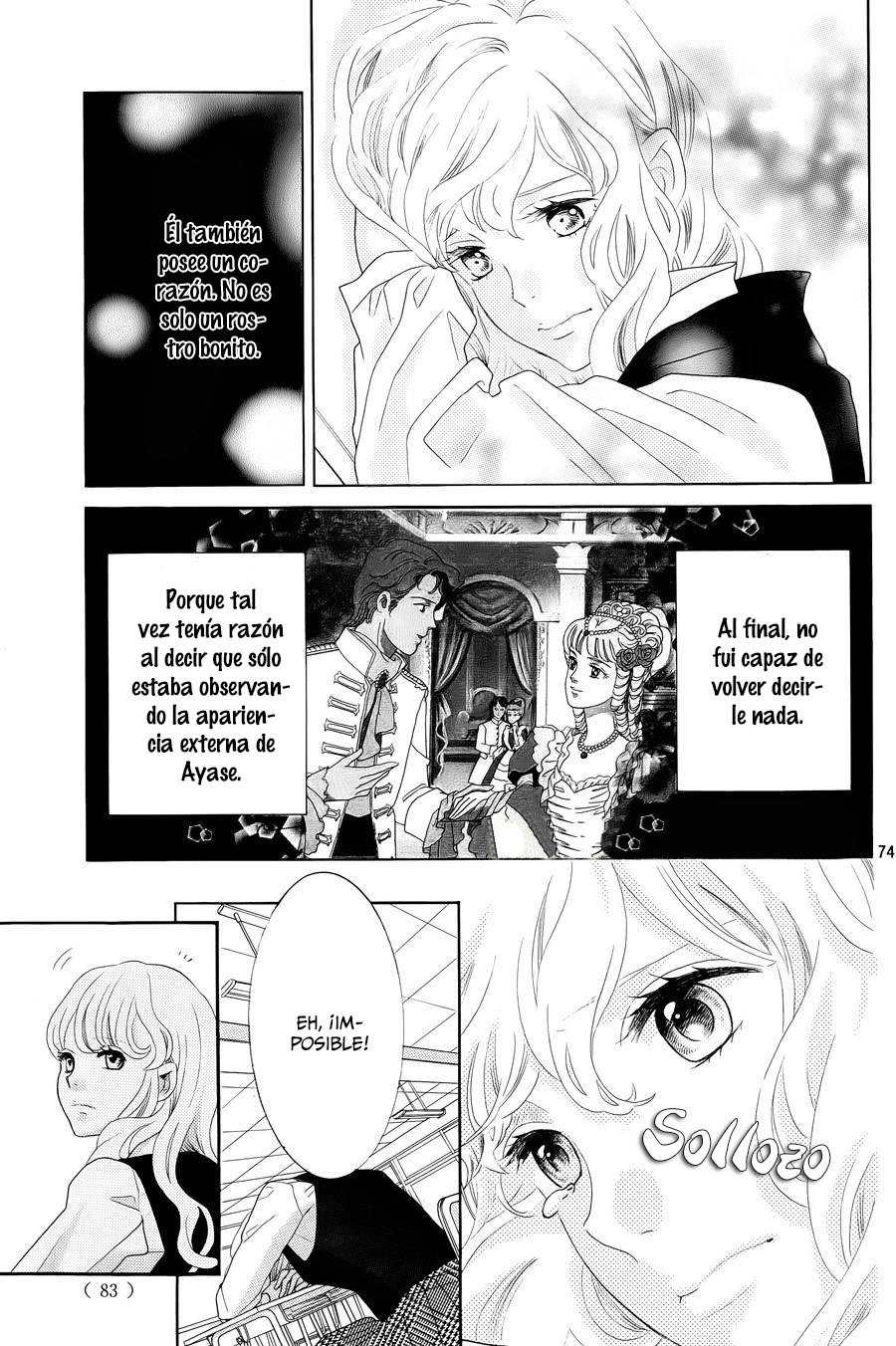 Gozen 0-ji, Kiss Shi ni Kite yo Vol. 1 Ch. 1 第80页