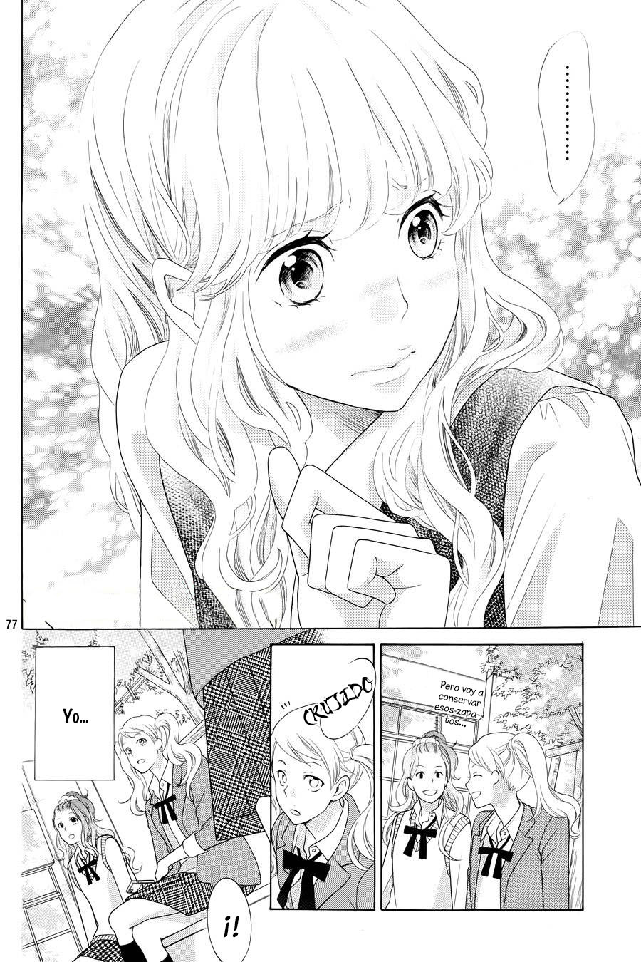 Gozen 0-ji, Kiss Shi ni Kite yo Vol. 1 Ch. 1 第83页