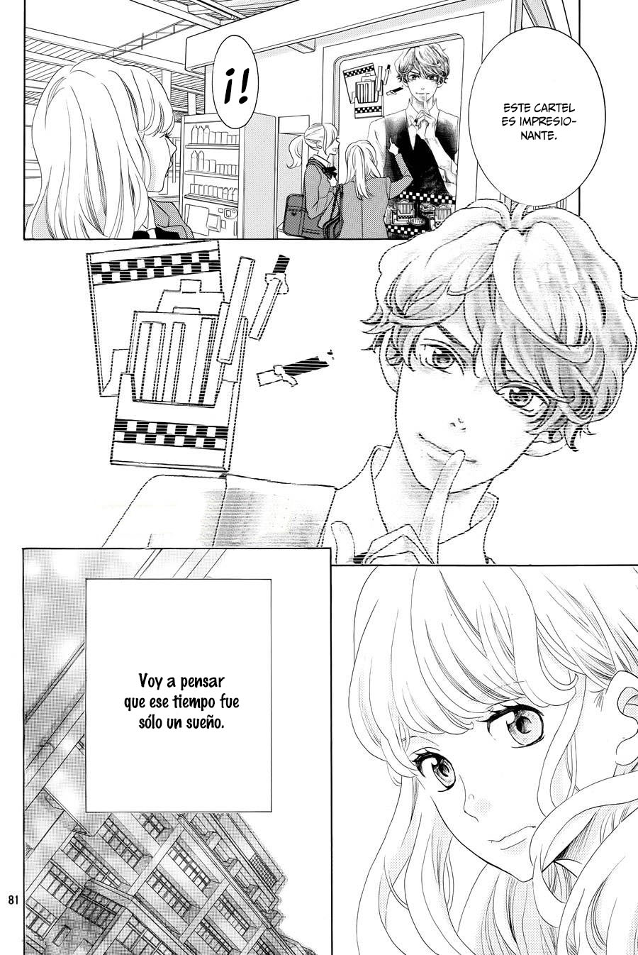Gozen 0-ji, Kiss Shi ni Kite yo Vol. 1 Ch. 1 第87页