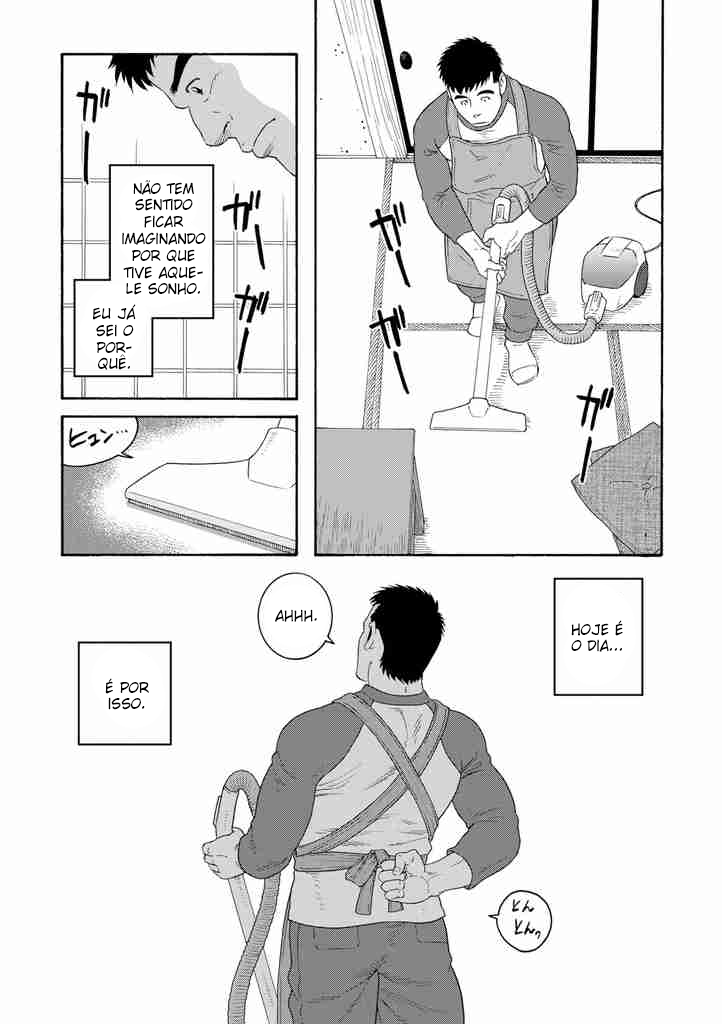Otouto no Otto Vol. 1 Ch. 1 第17页