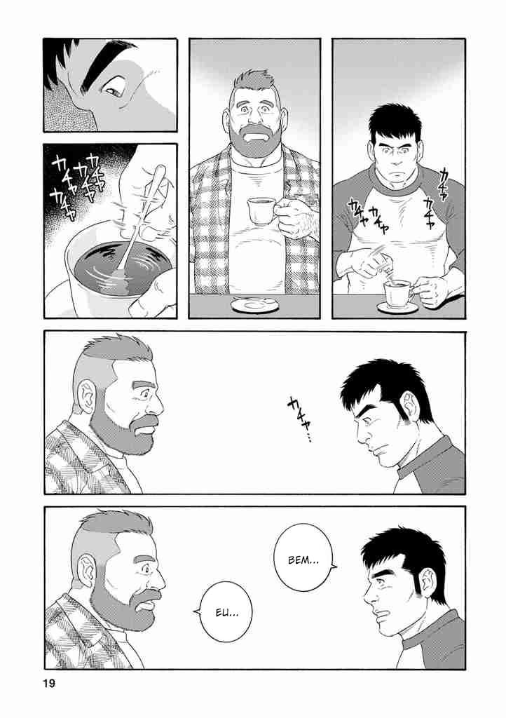 Otouto no Otto Vol. 1 Ch. 1 第23页