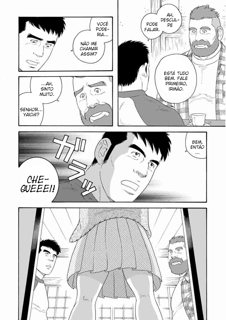 Otouto no Otto Vol. 1 Ch. 1 第24页