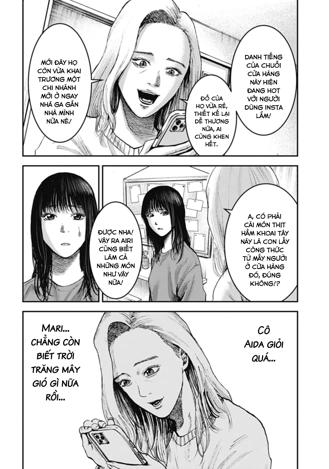 Happy Family - Fukushuu no Rental Okaa-san Ch. 3.2 第11页