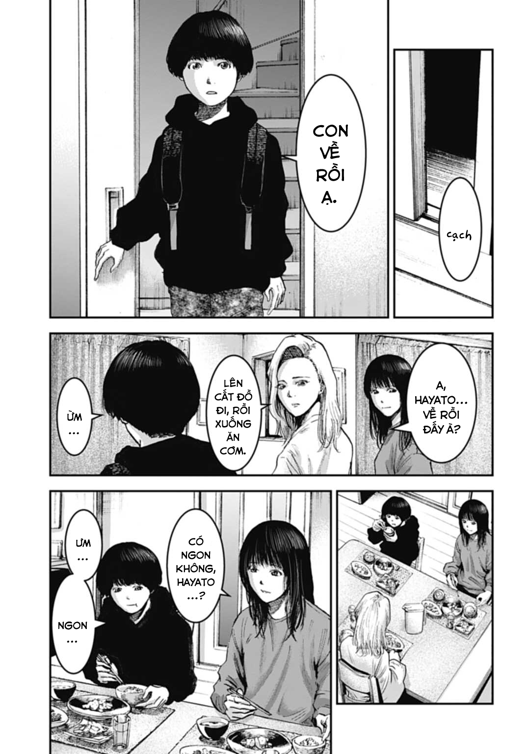 Happy Family - Fukushuu no Rental Okaa-san Ch. 3.2 第12页